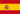 ES flag